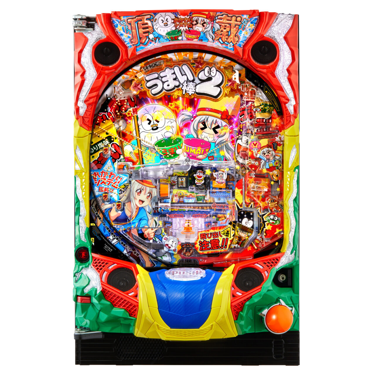 パチンコ新台】『うまい棒』のおまけが劇的増量！ 3,000個以上の