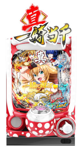 鉄板」甘デジシリーズ！第二弾「P・一騎当千 Light Ver.」 | P-WORLD