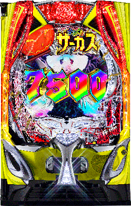 からくりサーカス セル基盤 PFからくりサーカス2 Light ver. パチンコ新台 スペック 予告 初打ち