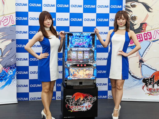 6.5号機初の高純増・高速消化「パチスロ閃乱カグラBUSRST UP」 | P