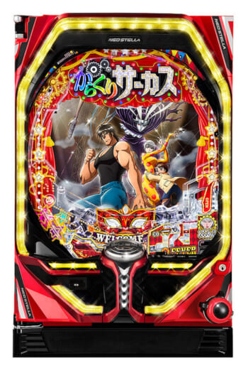 上位RUSH搭載のALL1,500スペック 「Pフィーバーからくりサーカス」 | P