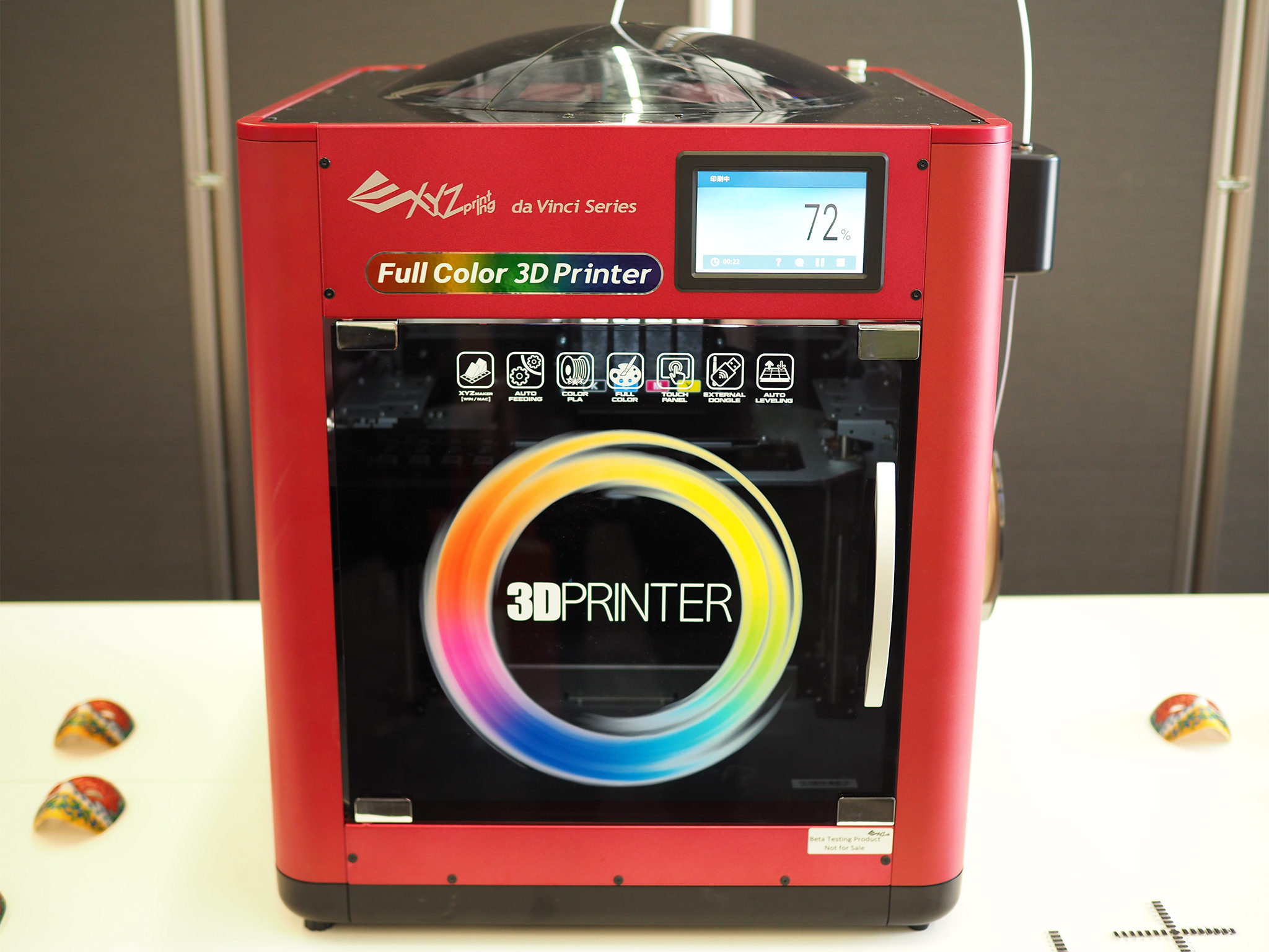 フルカラー3Dプリンタ「da Vinci Color」予約発売開始 | 3DP id.arts