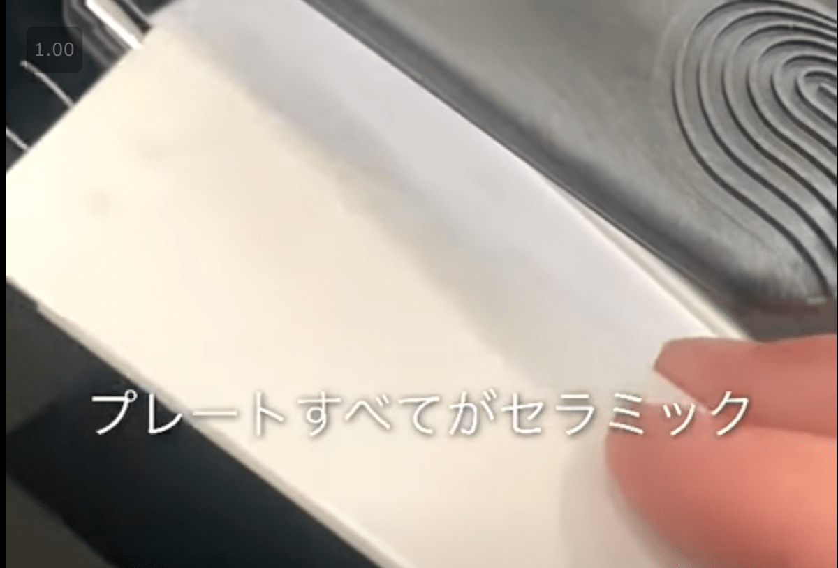 FEEL ピュアセラミックヘアアイロン 〜熱ダメージを防いでしっとり