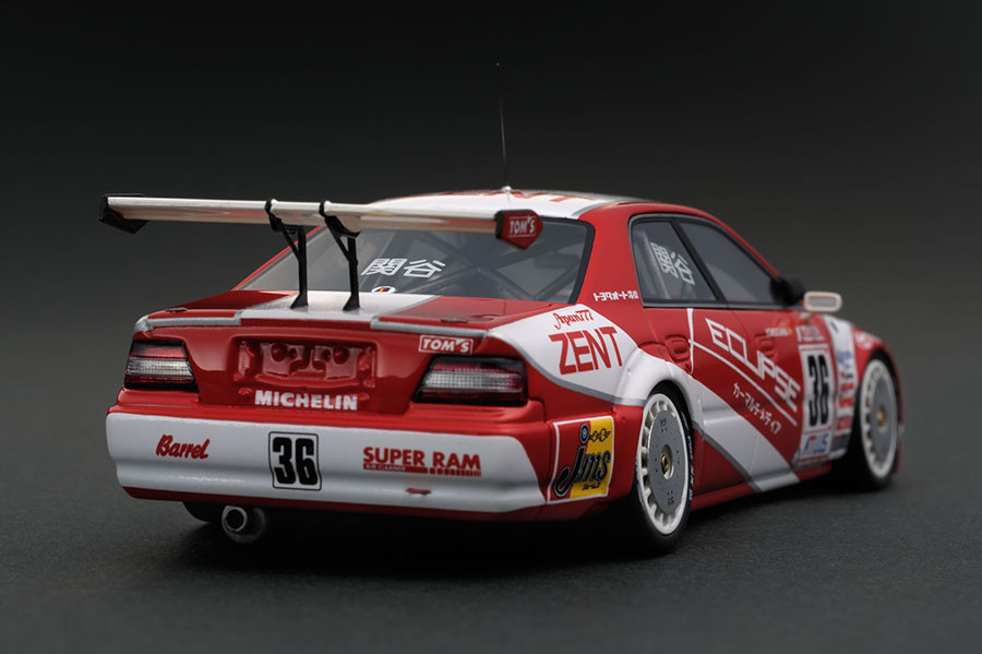 STARTING LINEUP 1997-1998 3体セット STARTING LINEUP 1997-1998 3体