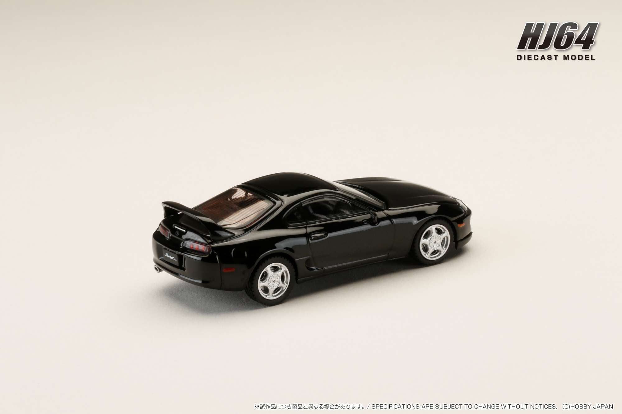 Hobby Japan HJ642042BK Toyota SUPRA RZ (JZA80) with Active Spoiler