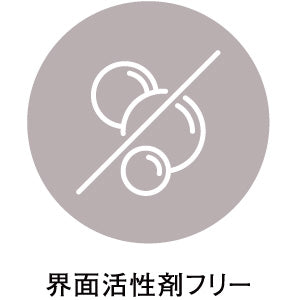 定期]クレイパック30 – 粋オンラインストア