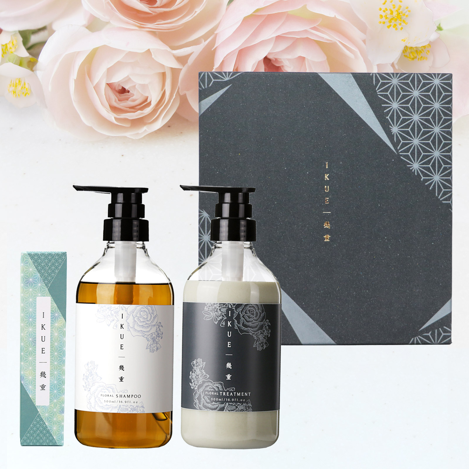 ギフト 】幾重 シャンプー＆トリートメント＆ヘアオイルセット - IKUE