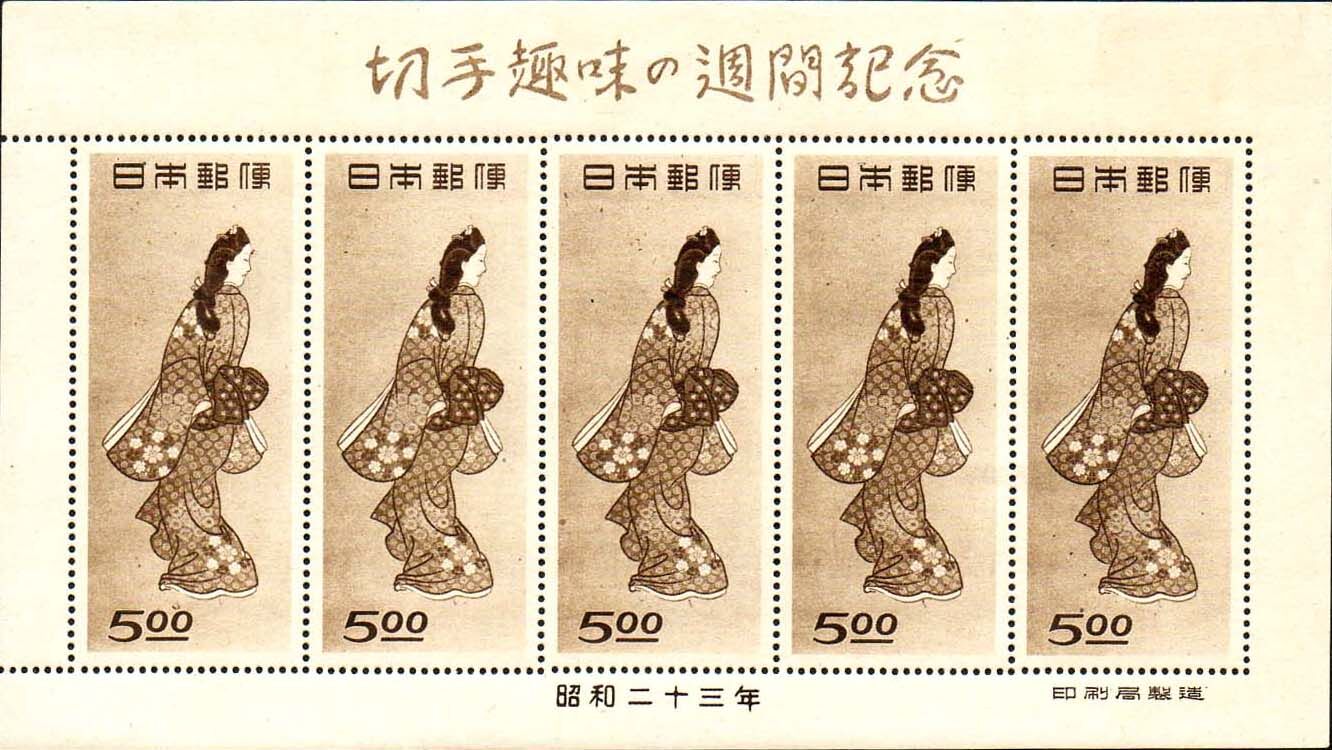 image.webp