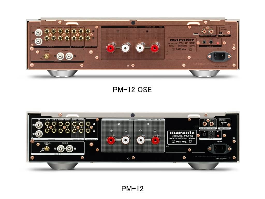 MARANTZ(マランツ)プリメインアンプ PM-12 OSE試聴レビュー【30万円台