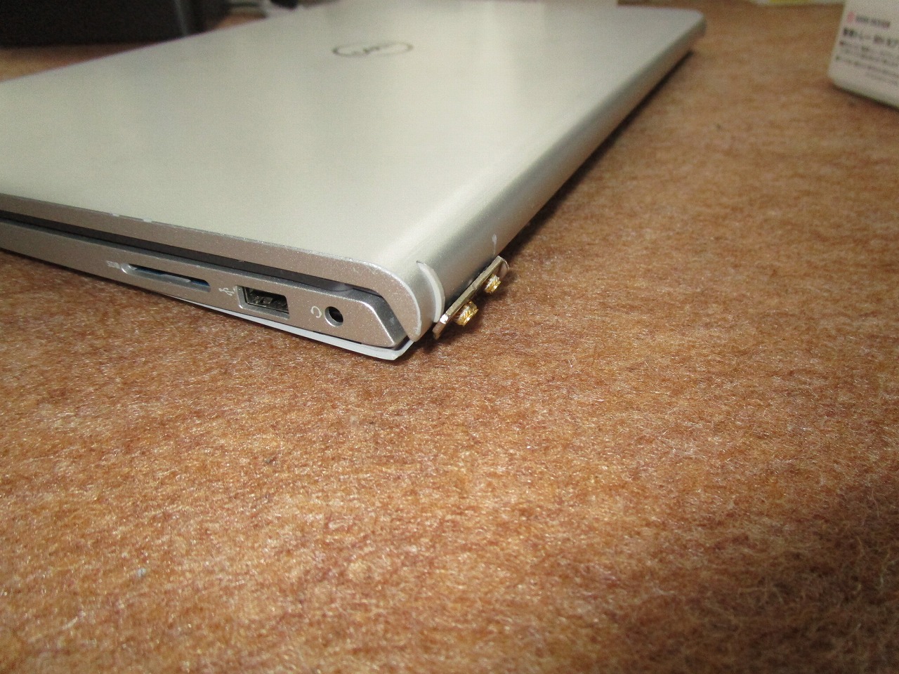 ヒンジ破損 DELLノートPC | 北九州市八幡西区『パソコン修理・データ