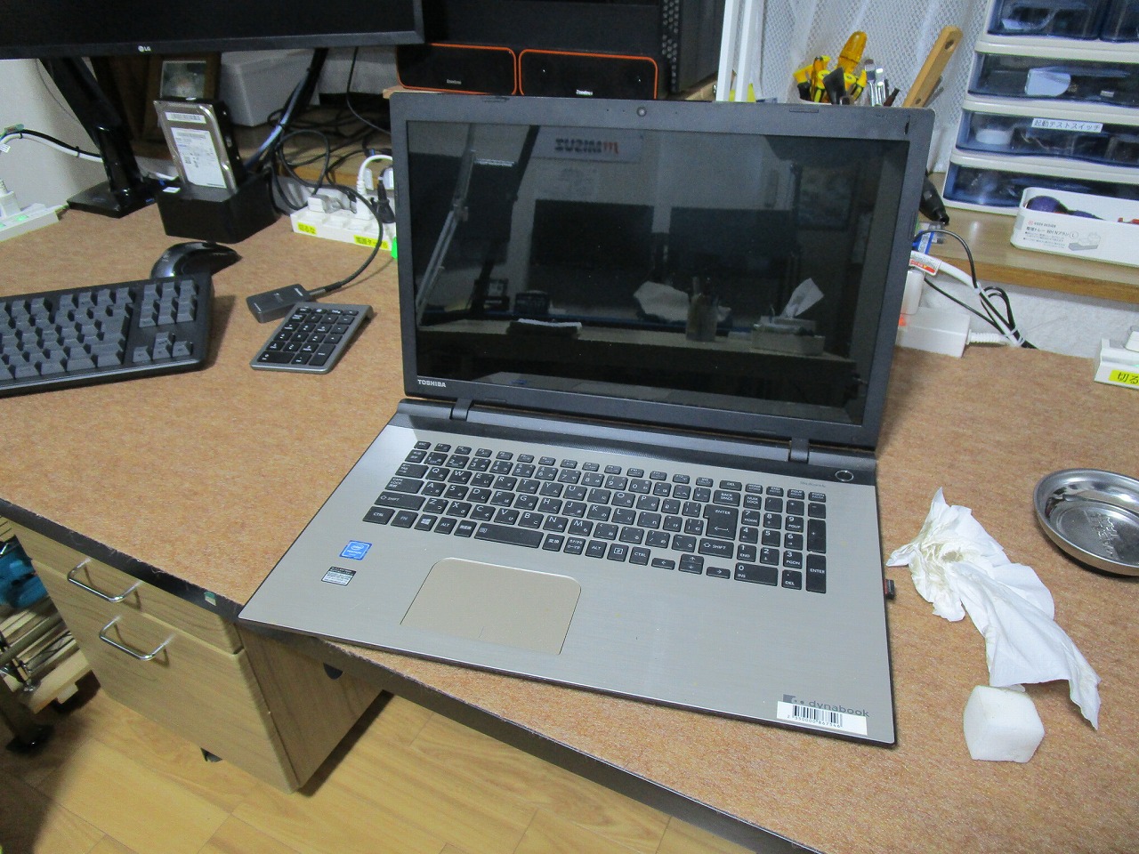 回復モードになり起動しない dynabookBX/67TG | 北九州市八幡西区