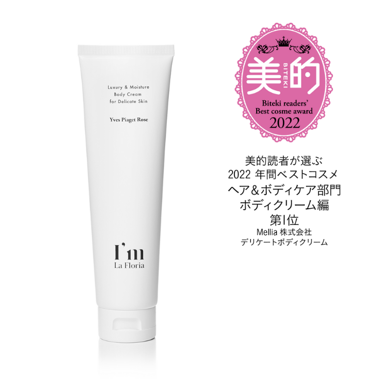 12_aca39f07-9290-4671-ac7c-