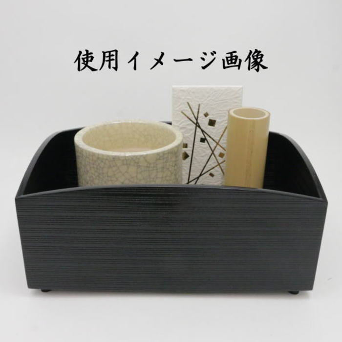茶器/茶道具 煙草盆セット（莨盆セット）】 櫛型煙草盆3点セット （櫛