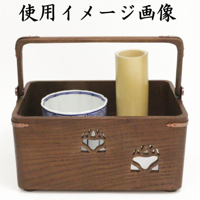 茶器/茶道具セット 煙草盆セット（莨盆セット）】 手付桐透煙草盆3点