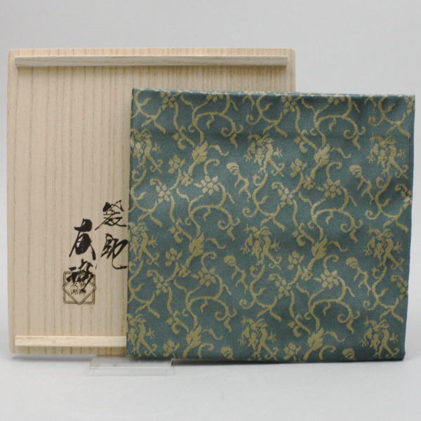 茶器/茶道具 出帛紗】 正絹 紹鴎緞子写し 土田友湖作（千家十職 袋師