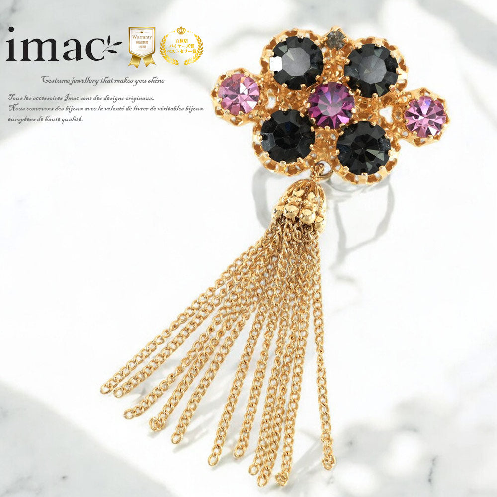 美品　イマック　ブローチ&ピアス イマックのブローチ – イマック imac 公式オンラインショップ