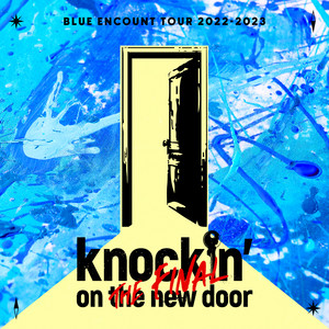 2023.02.11 日本武道館公演 セットリスト - playlist by Sony Music