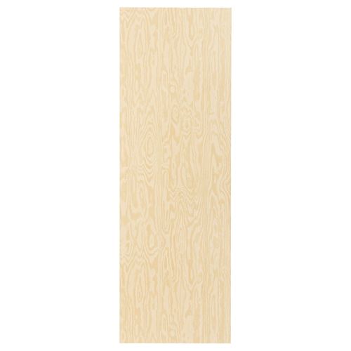 KALBADEN canlı çam efekti 60x180 cm gardırop kapağı - 80551644 | IKEA