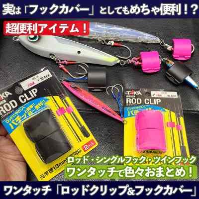 20ソルティガ発表！ステラSWとスペックを比較してみた！ | ジギング魂