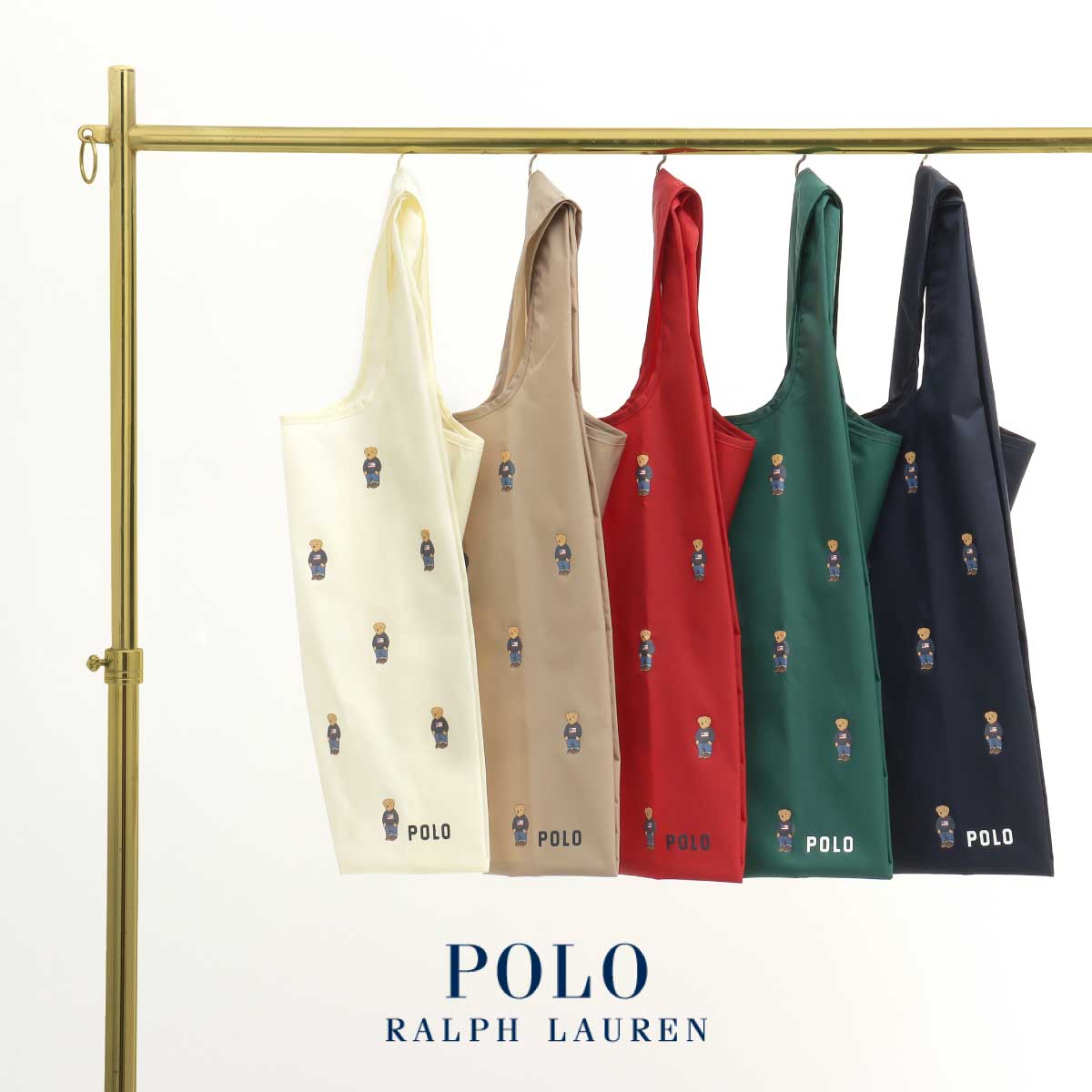 レインバッグ ショルダーベルト付き ポロベア 総柄 ロゴ ベルト