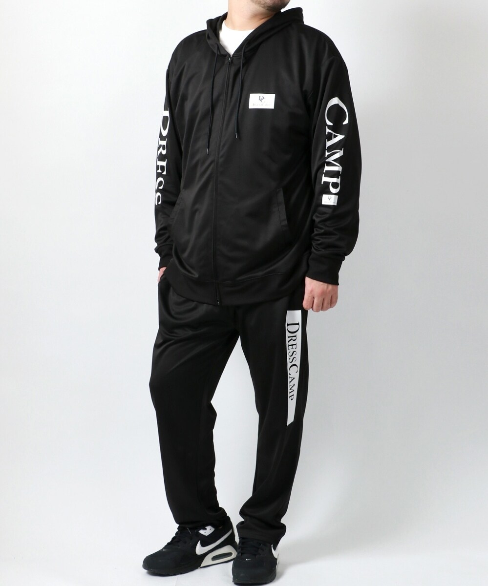 大きいサイズ 】 ジャージ セットアップ 上下セット ジップパーカー