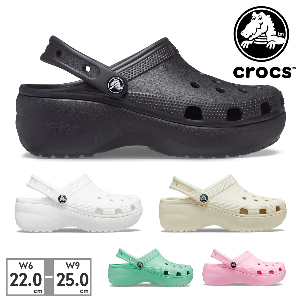 ｸﾛｯｸｽ ｸﾗｼｯｸﾌﾟﾗｯﾄﾌｫｰﾑｸﾛｯｸﾞｳｨﾒﾝ | クロックス(crocs) | マルイウェブ
