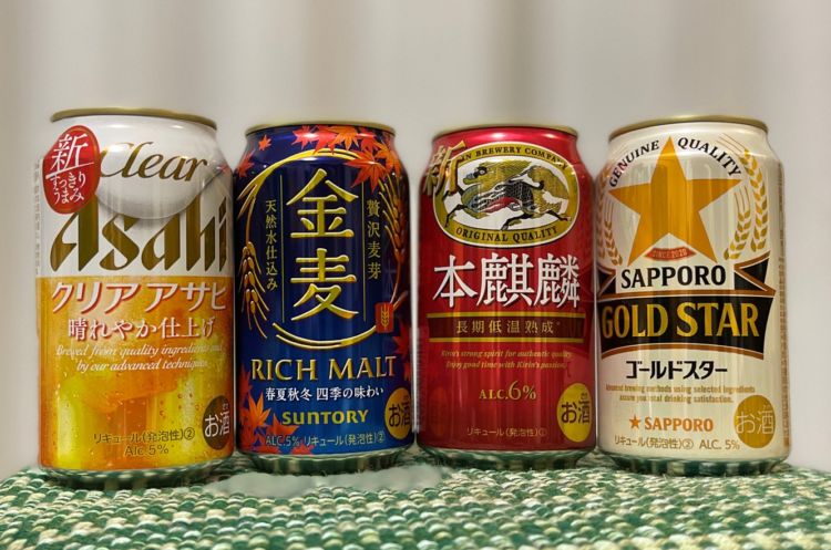 新ジャンル(第3のビール)の酒税が2023年10月から上がります！酒税改定