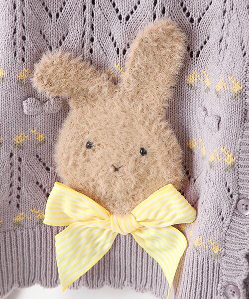 セール】 ミミ・モザ・ラビットモチーフ付きカーディガン