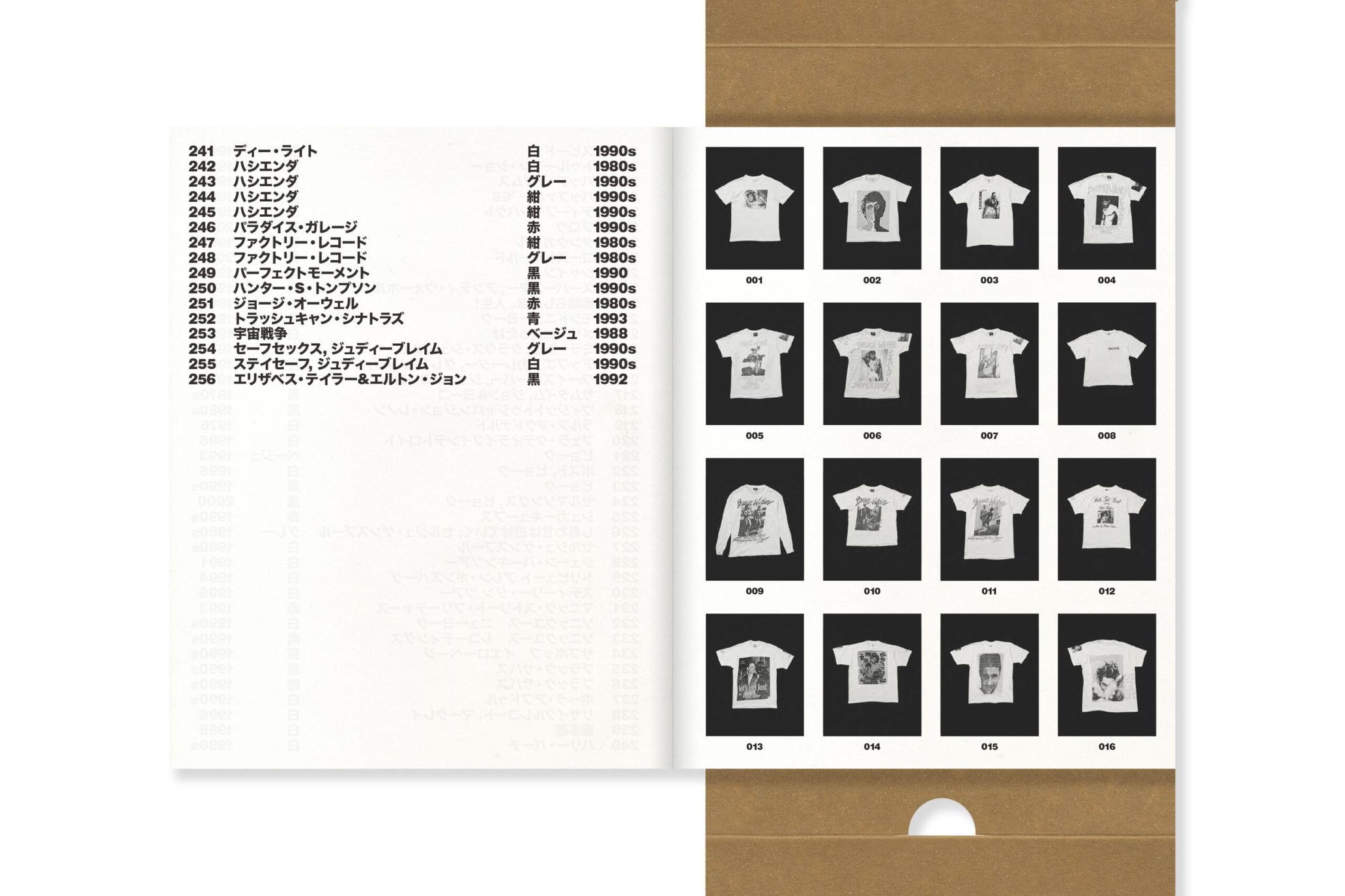 weber」がヴィンテージTシャツ256枚を収録したアーカイブブックを発売