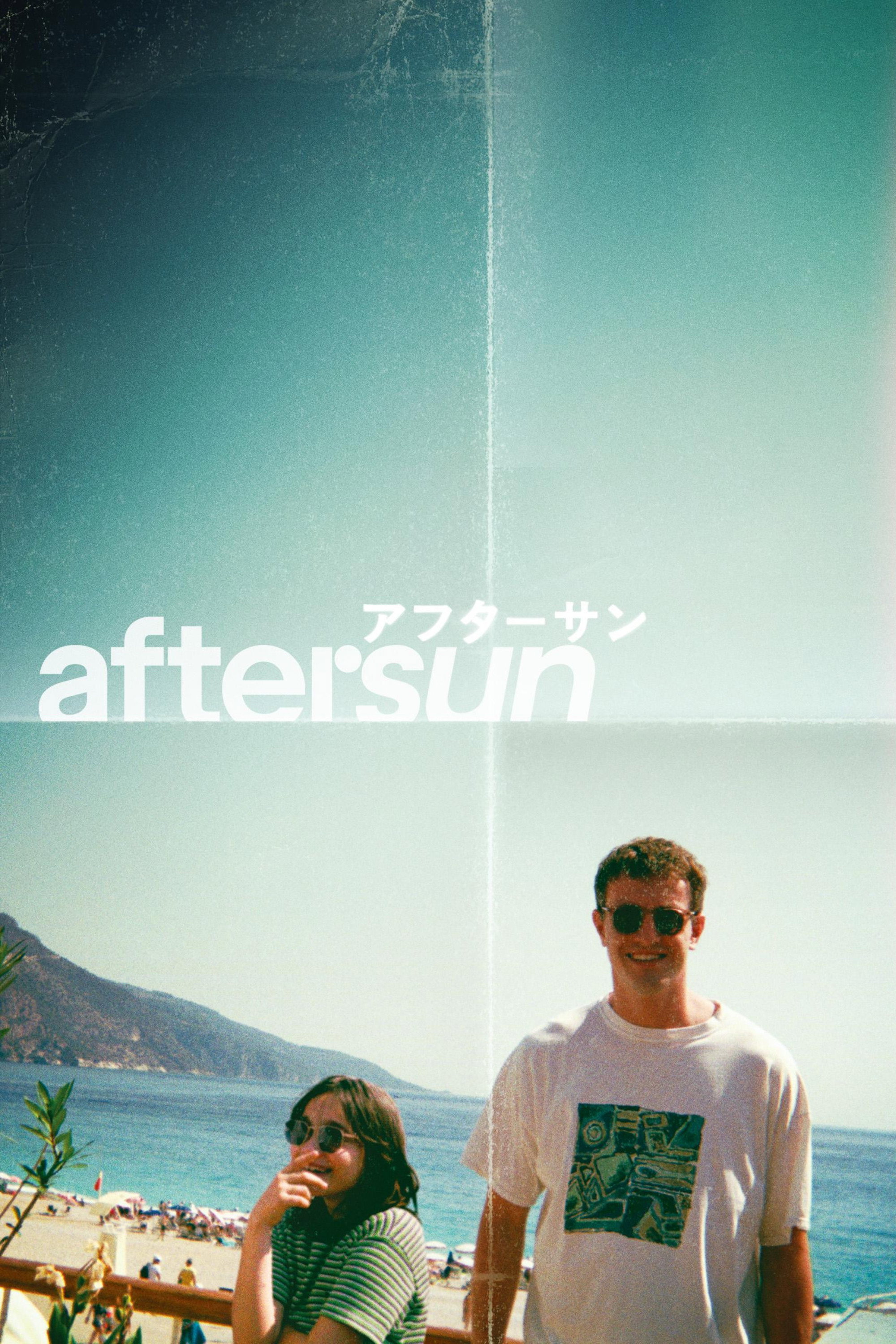 aftersun／アフターサン (2022) - ポスター画像 — The Movie Database