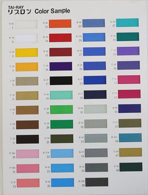 ナイロン PPテープサンプルBOOK サンプル帳[サンプル帳] 島田商事/島田