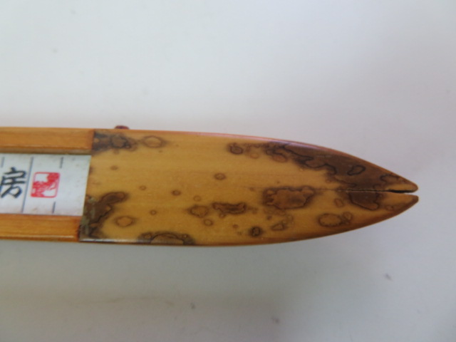 釣夢工房 ハリスピッタリ80+ハリスケース | アウトドア用品