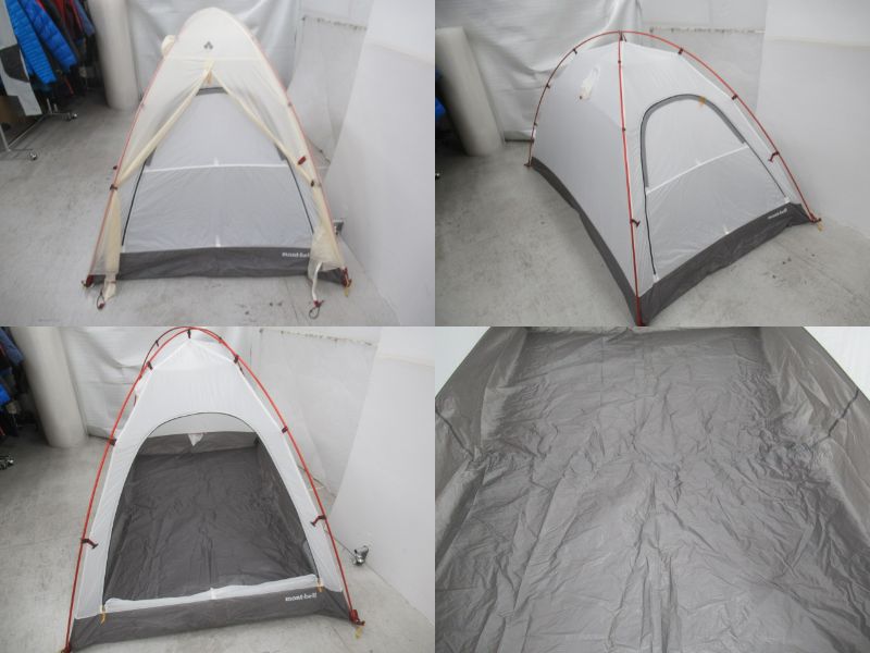 ステラリッジテント2・レインフライ・グラウンドシートセット