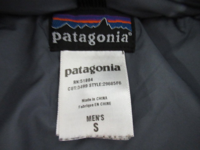 メンズ ダウンパトロールジャケット | アウトドア用品・アウトドア