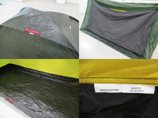 UNNA ウナ グリーン | アウトドア用品・アウトドアグッズの中古通販