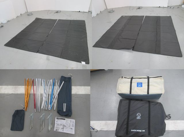 アースドーム240 マットシートセット | アウトドア用品・アウトドア