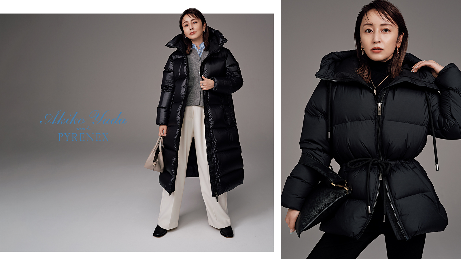 矢田亜希子さんが着こなす「最上級の黒ダウン」 | VERY NaVY