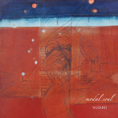 Nujabes (누자베스) - Hydeout Productions: First Collection [2LP