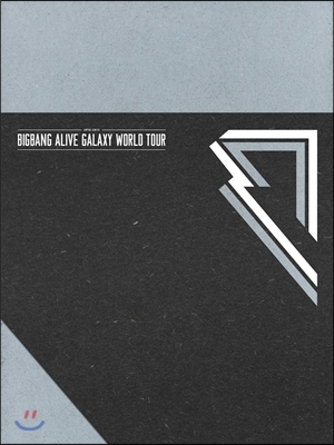 빅뱅 2012-2013 Alive Galaxy World Tour [YG EDIT VER] | 빅뱅