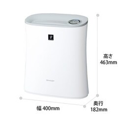 ヨドバシ.com - シャープ SHARP プラズマクラスター7000 空気清浄機
