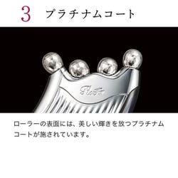 ヨドバシ.com - リファ ReFa ReFa 4 CAXA RAY（リファ フォー カッサ