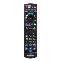 ヨドバシ.com - パナソニック Panasonic ポータブル地上・BS・110度CS