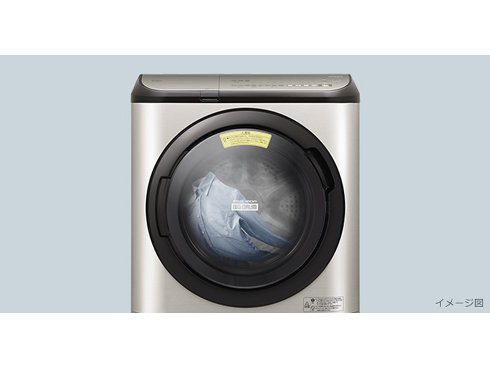 ヨドバシ.com - 日立 HITACHI ドラム式洗濯乾燥機 ビッグドラム 洗濯