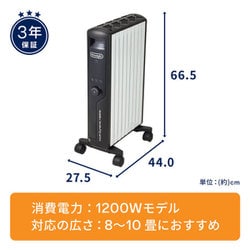ヨドバシ.com - デロンギ De'Longhi デロンギ マルチダイナミック