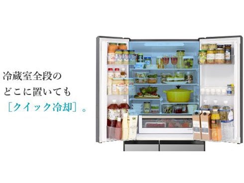 ヨドバシ.com - 日立 HITACHI 冷蔵庫（520L・フレンチドア） 6ドア