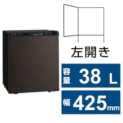 ヨドバシ.com - 東芝 TOSHIBA 冷蔵庫 ホテル用冷蔵庫（38L・幅42.5cm