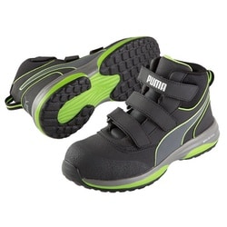 ヨドバシ.com - プーマ PUMA 安全靴 ラピッド グリーン ミッド 26.5cm