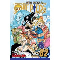 ヨドバシ.com - One Piece Vol. 82/ワンピース 82巻 [洋書コミック
