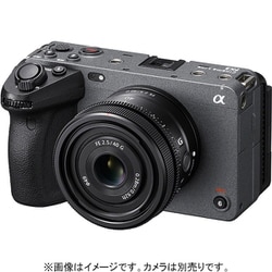 ヨドバシ.com - ソニー SONY SEL40F25G Gレンズ FE 40mm F2.5 G [単