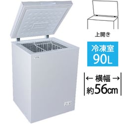 ヨドバシ.com - NORFROST ノーフロスト 冷凍庫 上開き（90L）チェスト